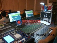 專業(yè)舞臺(tái)視聽解決方案與品質(zhì)家電零售 福州音響租賃與設(shè)備選購一站式指南